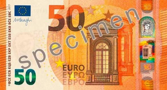 Similar bancnotei de 20 EUR din seria „Europa"