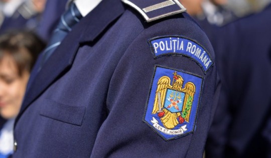 ANI a constant că mai mulți polițiști nu și-au declarat veniturile din jocurile de noroc