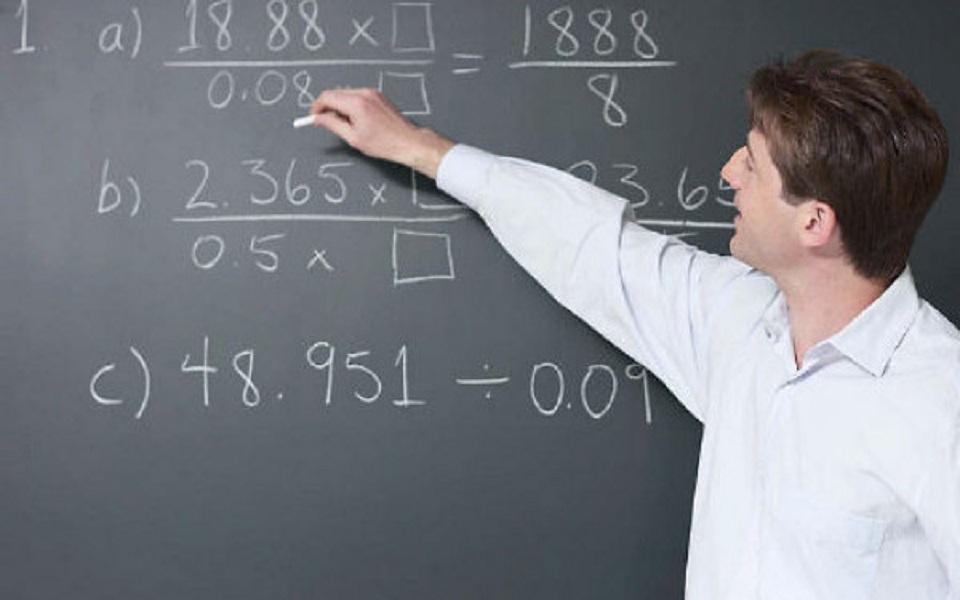 Salariile profesorilor au crescut