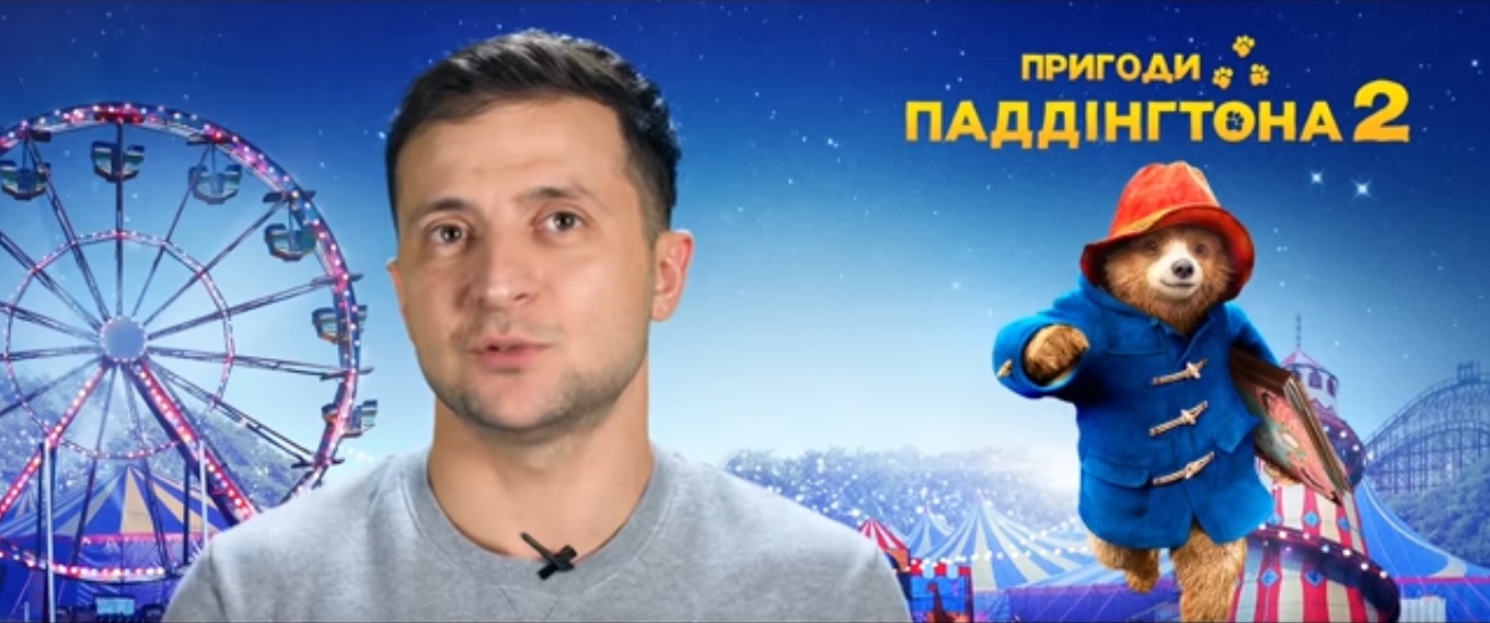 Președintele Zelenski