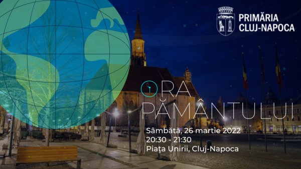Ora Pământului