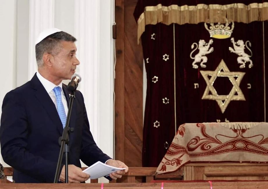 Ambasadorul Israelului