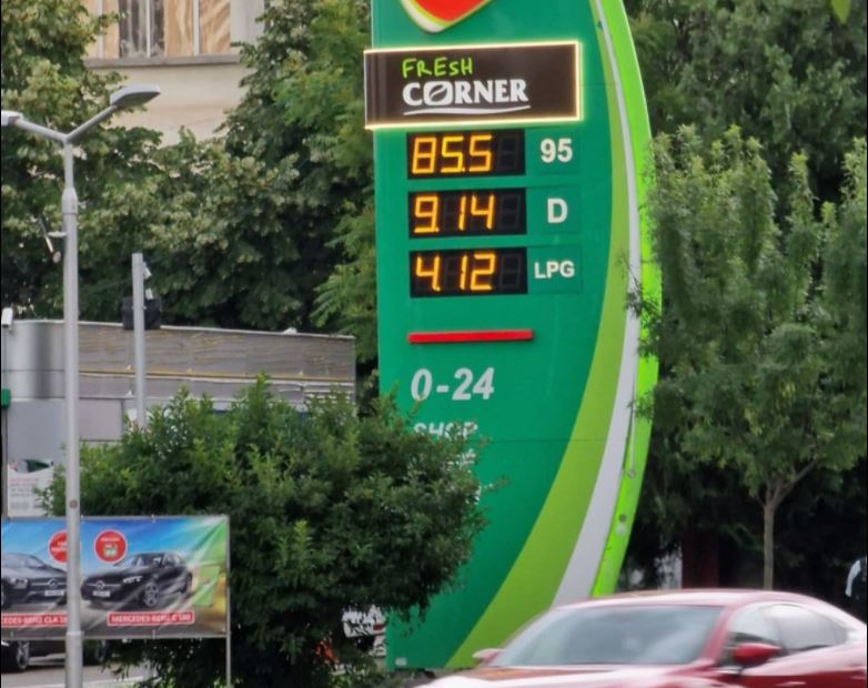 Se anunță proteste în toată țara contra prețului carburantului / Foto: Poza atașată evenimentului de pe Facebook privind protestele