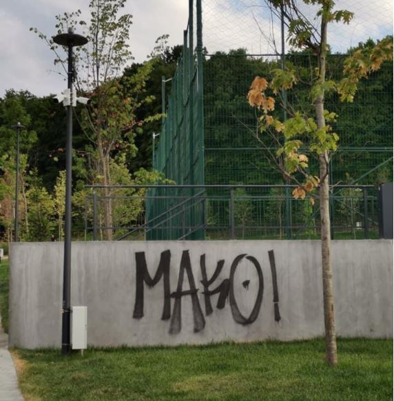 Baza sportivă „La Terenuri”