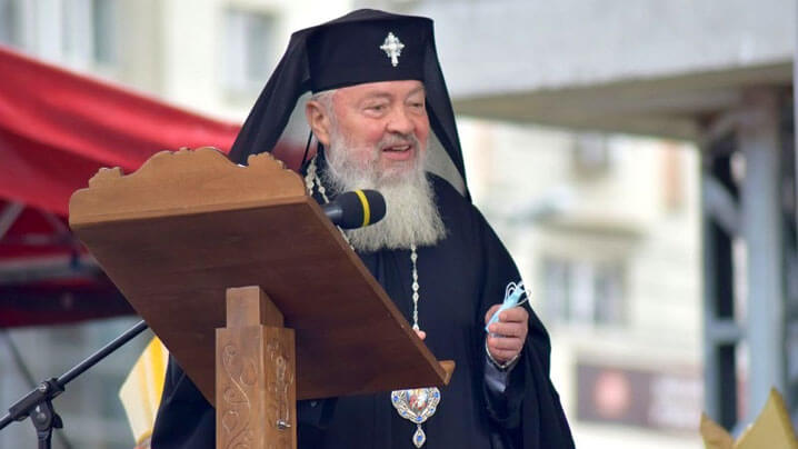 ÎPS Andrei