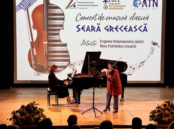 Recital de pian și vioară