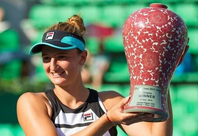 Jucătoarea română de tenis Irina Begu s-a retras