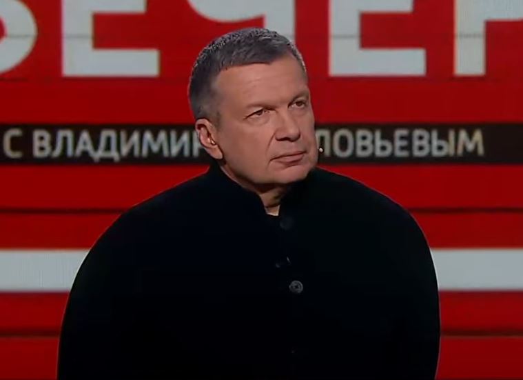 Vladimir Solovyov
