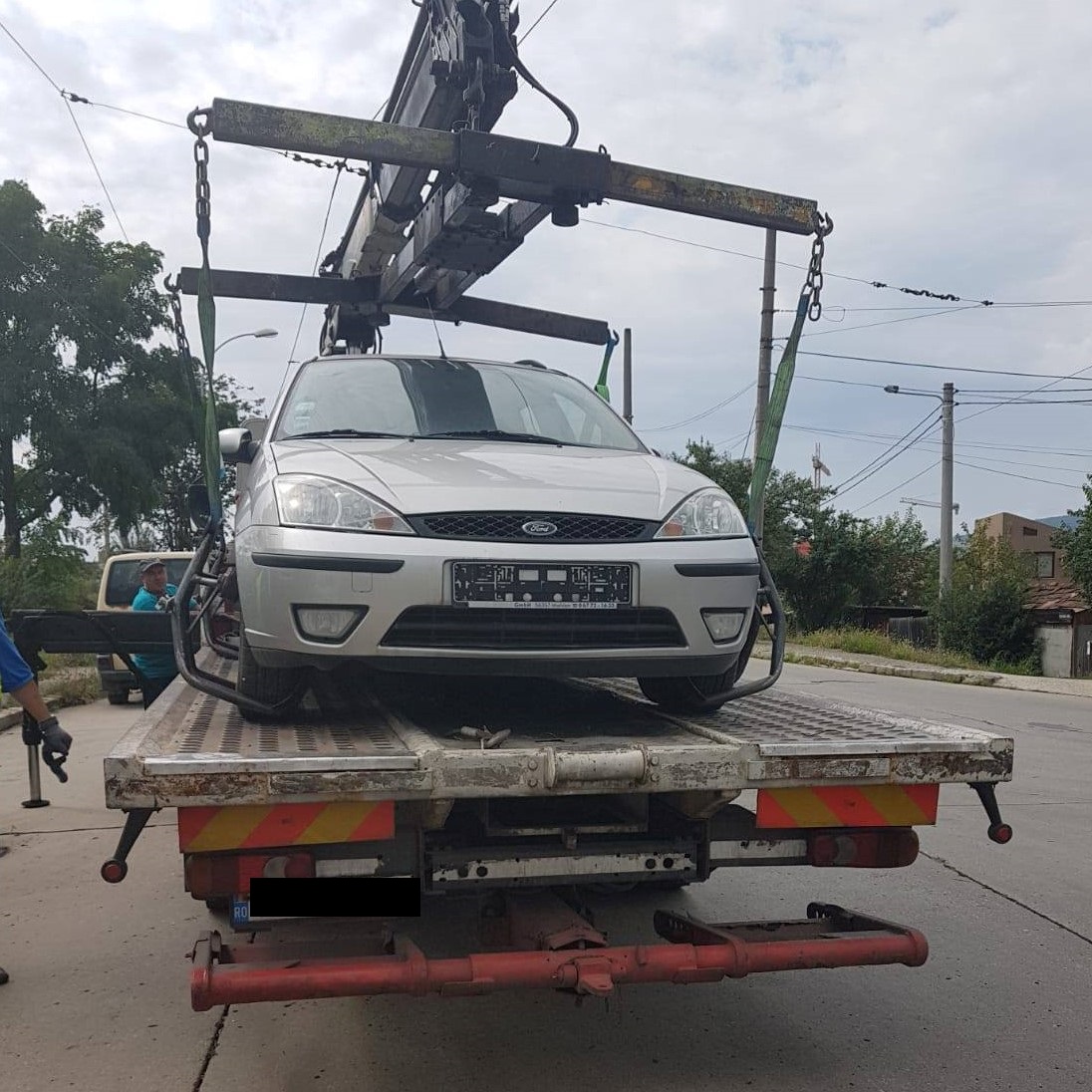 ATENȚIE