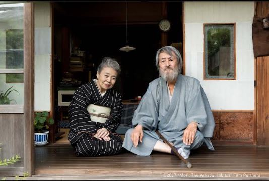 Activități de Săptămâna Culturală Japoneză la NTT DATA / Foto: captură ecran - NTT DATA