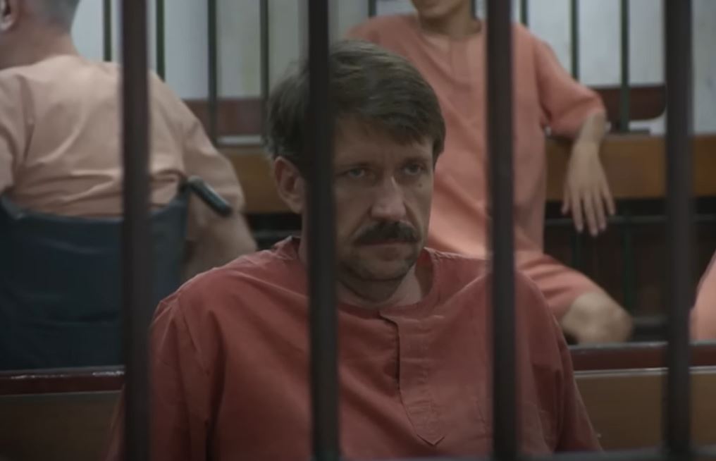 Viktor Bout