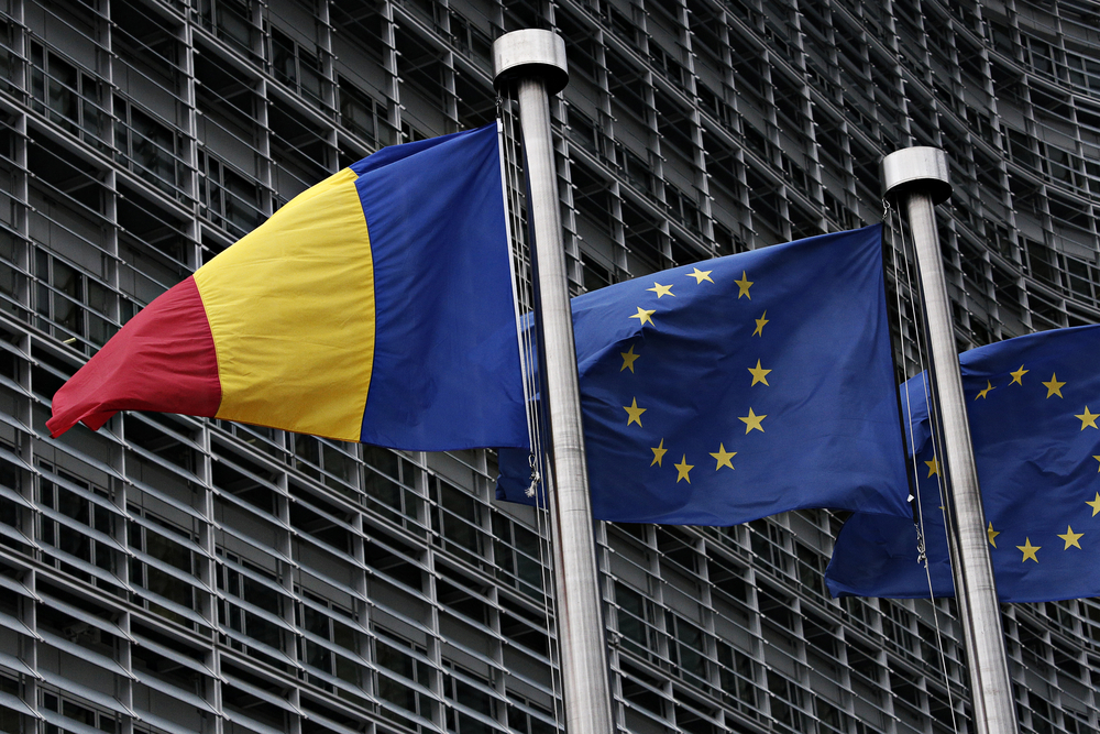 România a încheiat marți Mecanismul de Cooperare şi Verificare asumat la aderarea în Uniunea Europeană / Foto: depositphotos.com