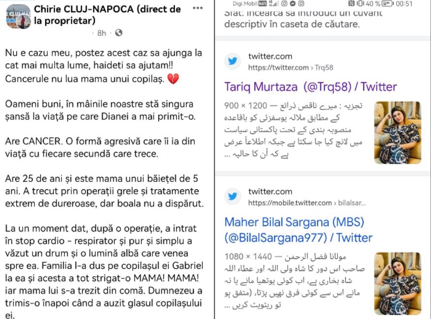 Escrocii încearcă să facă bani ilegal