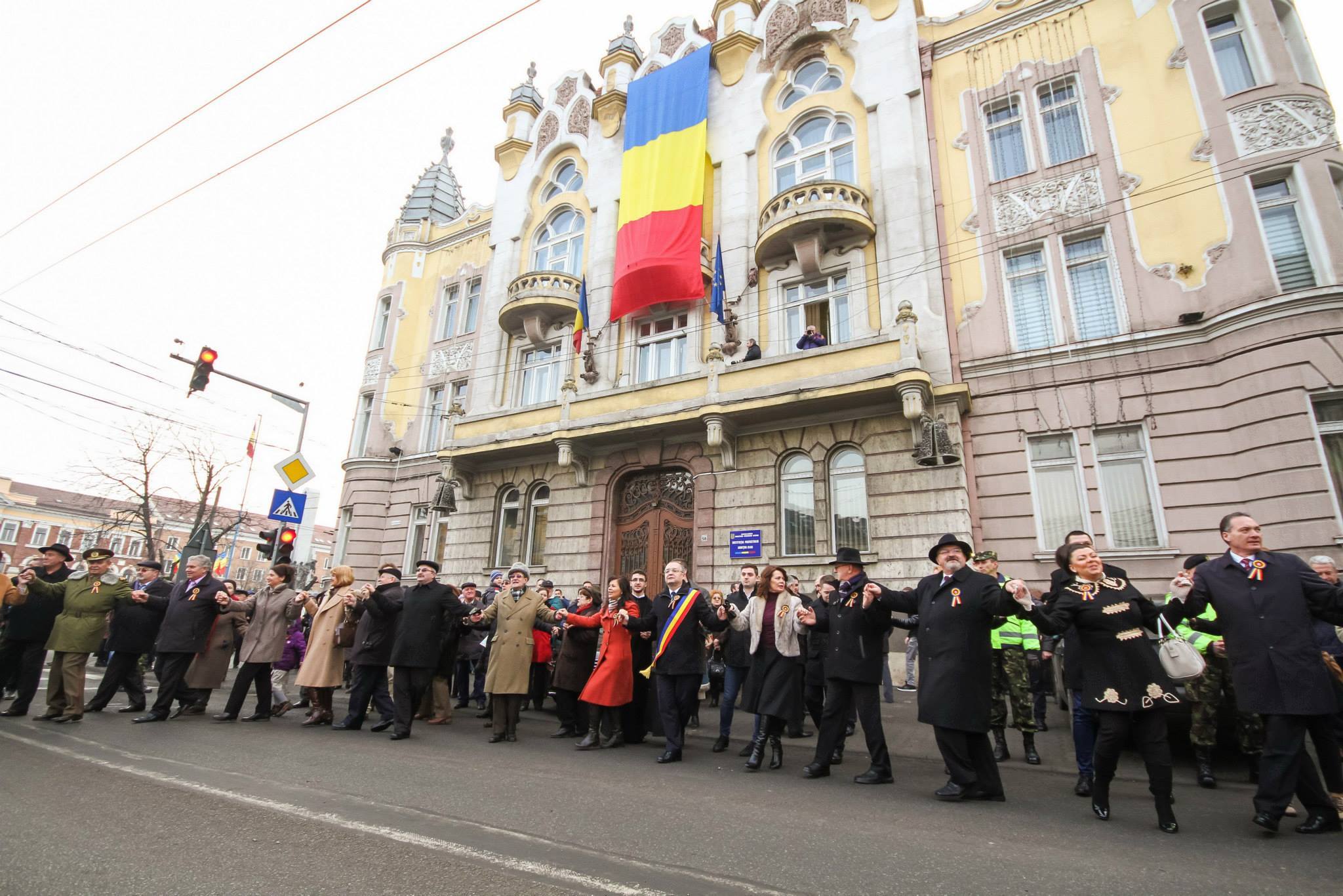 Concerte și artificii