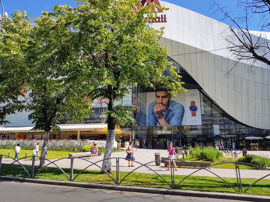 Mega Mall București /FOTO: wikipedia.ro