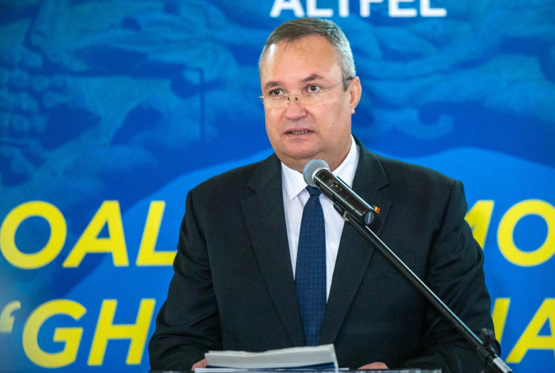 Premierul României