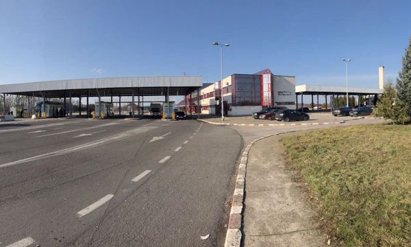Sighetu Marmației/ Foto: Poliţia de Frontieră