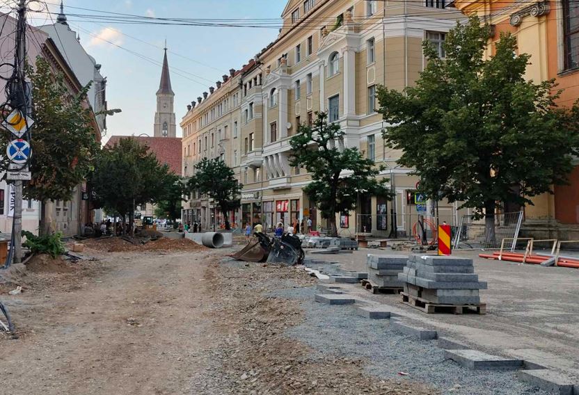Strada Universității