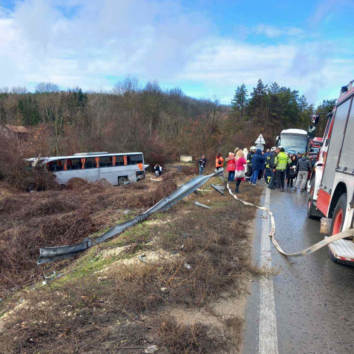 Accident grav în Bulgaria