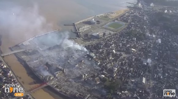 Cutremur în Japonia / Foto: captură ecran - News Nine