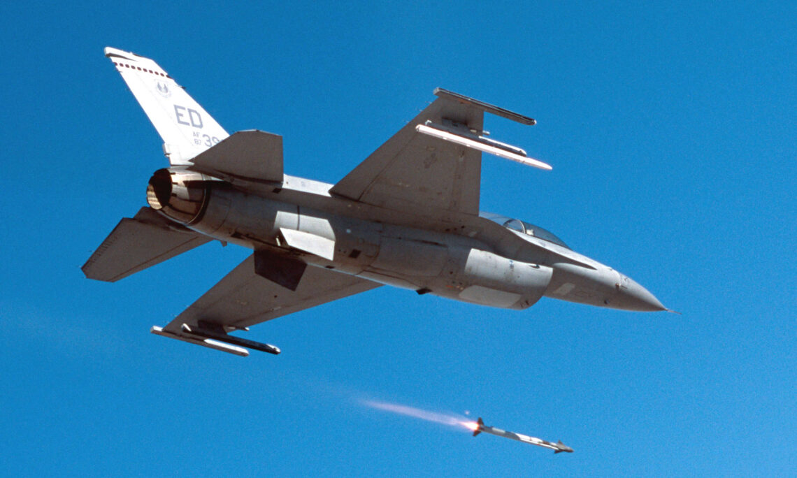 Avioanele F-16