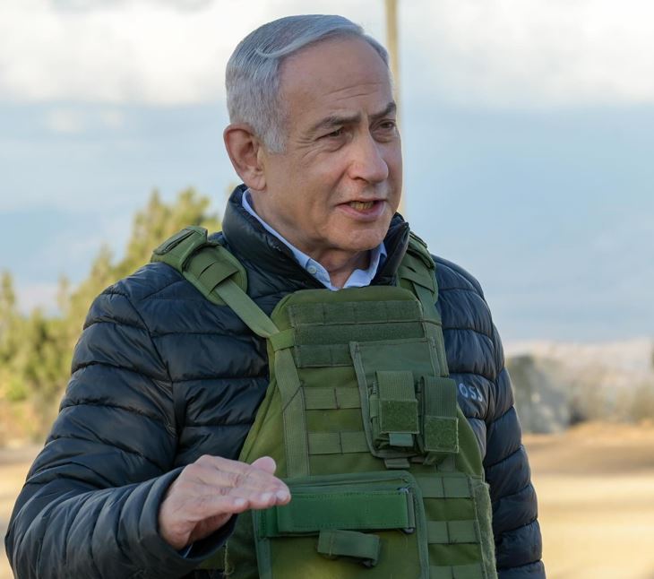 Mandat de arestare pe numele premierului israelian Benjamin Netanyahu
