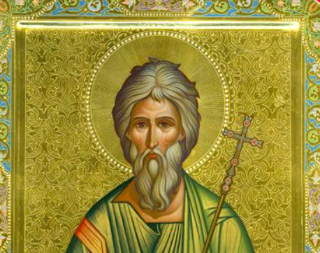 Sfântul Andrei