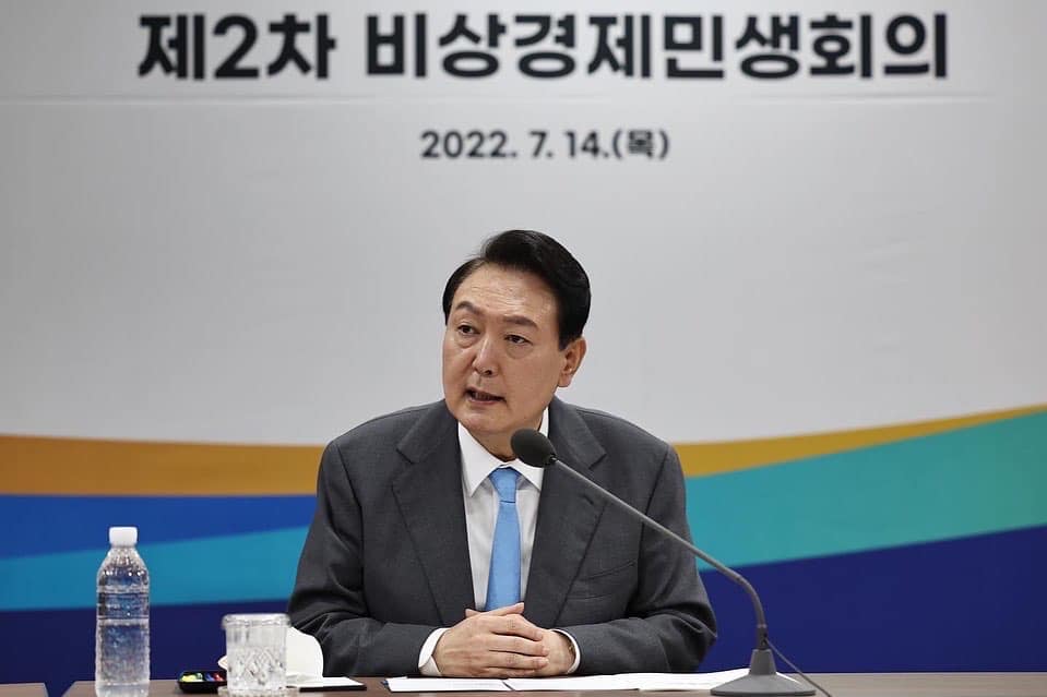 Președintele sud-coreean Yoon Suk Yeol a fost arestat miercuri în timpul unei descinderi a anchetatorilor