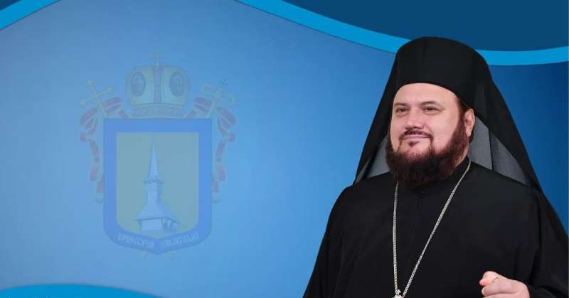Episcopul Petroniu al Sălajului