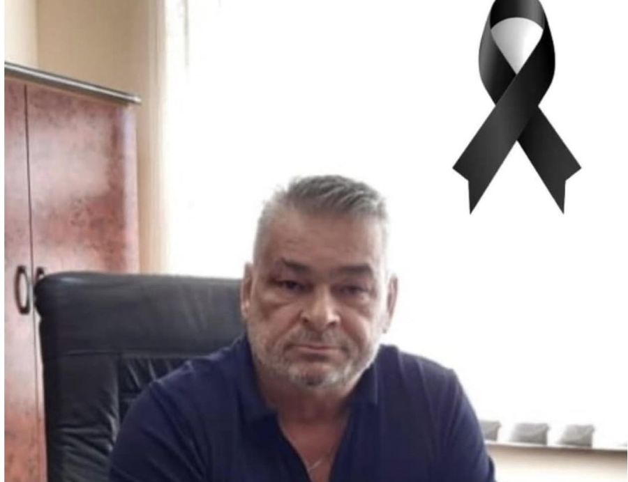 A murit Gheorghe Domșa