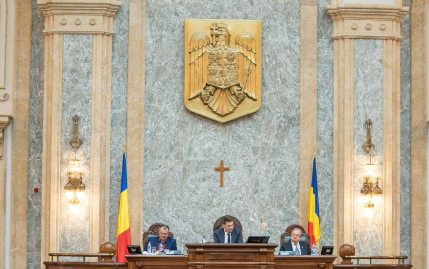 Legea privind controlul utilizării spațiului aerian