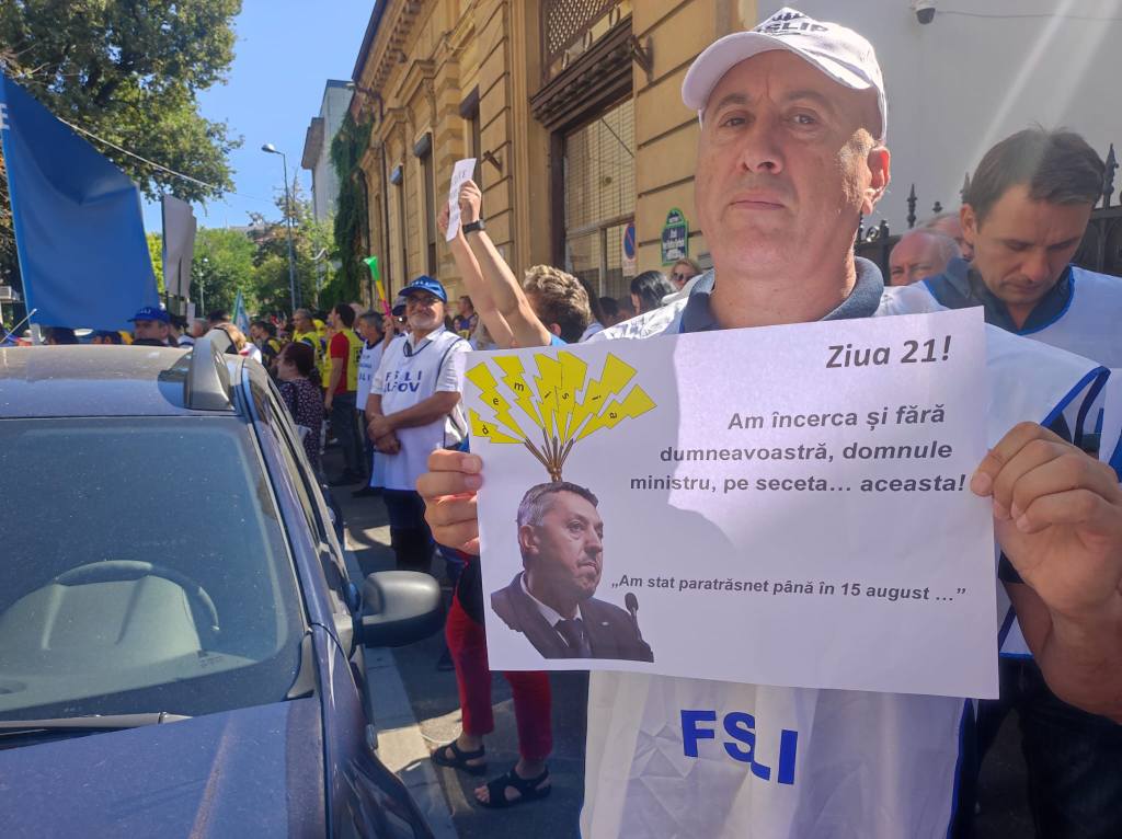 Sindicaliștii din învățământ au protestat iar în fața Ministerului Educației | Foto: Facebook