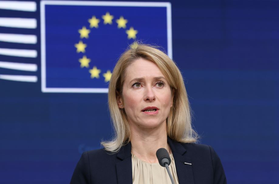 Șefa diplomaţiei europene