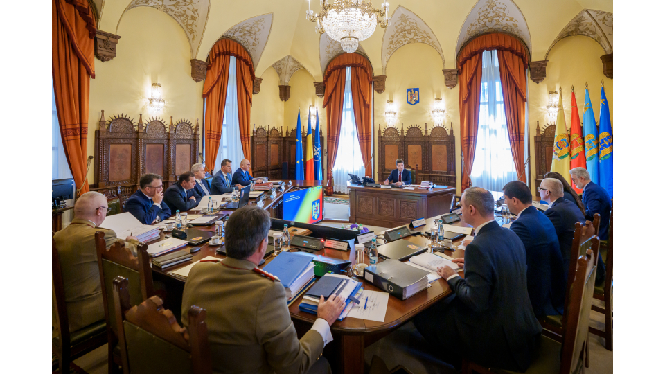 Ședința Consiliului Suprem de Apărare a Țării (CSAT)