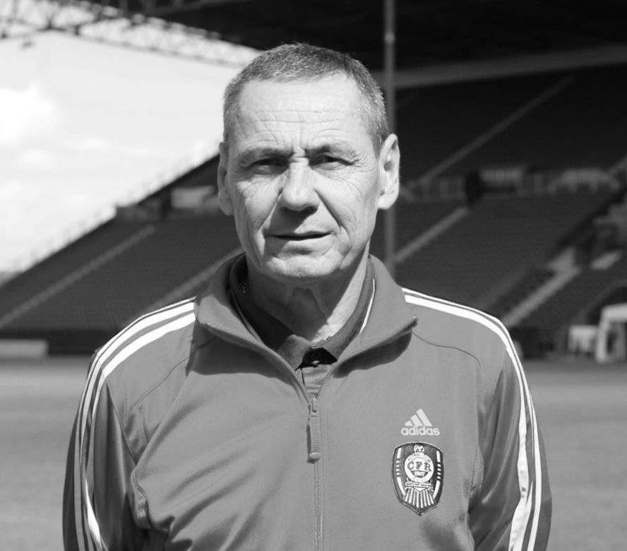 Vasile Gheorghe a murit la 72 de ani / Foto: CFR 1907 Cluj Facebook