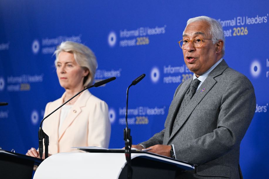 UE reacționează la atacurile comune ale Israelului și SUA asupra Iranului și face apel la respectarea „deplină” a dreptului international|Foto: European Union - consilium.europa.eu
