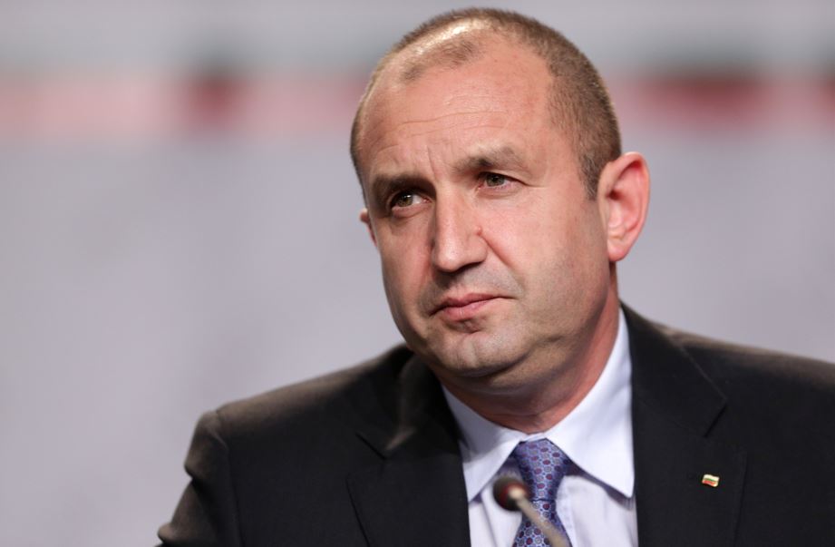 Alegerile parlamentare din Bulgaria