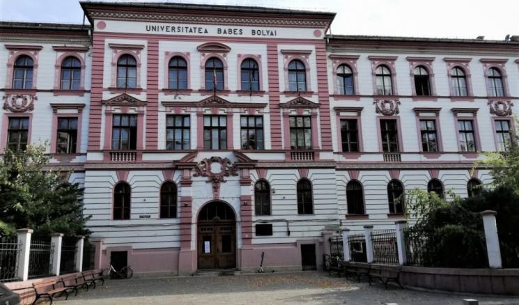 Facultatea de Chimie și Inginerie Chimică din cadrul Universității Babeș-Bolyai (UBB) Cluj-Napoca