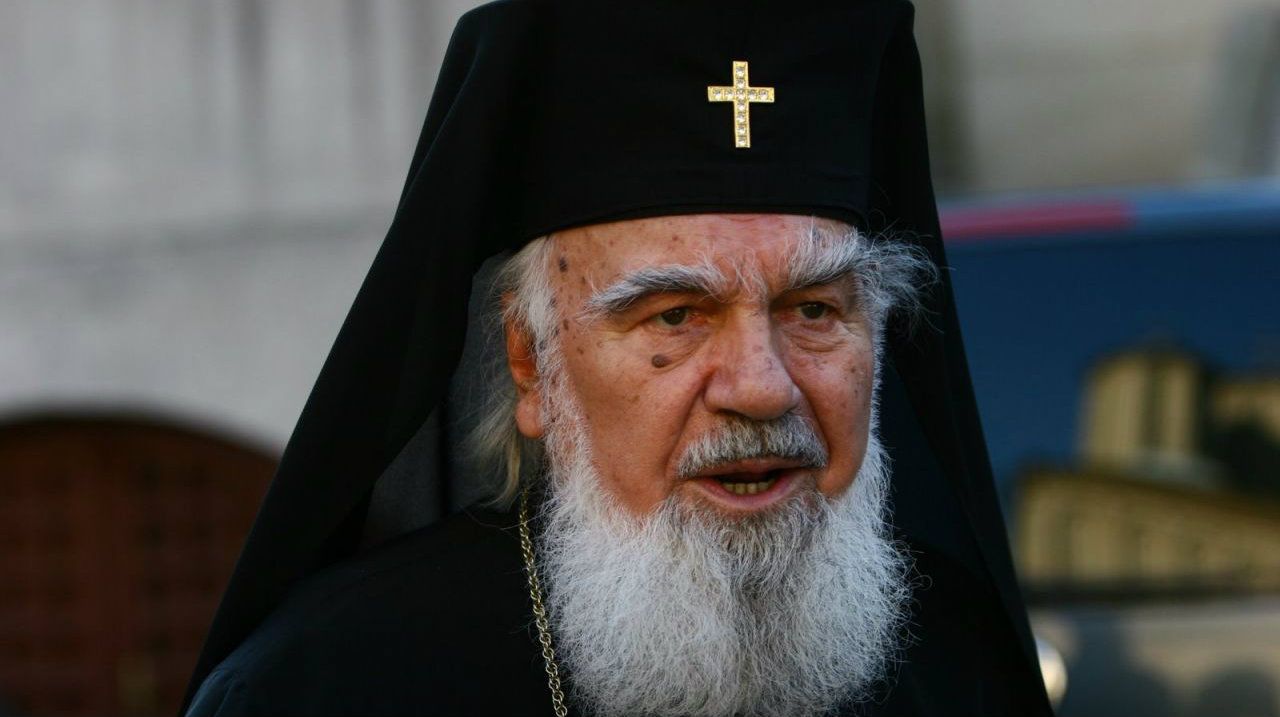 34 de burse scoase la concurs de Fundaţia Mitropolitul Bartolomeu