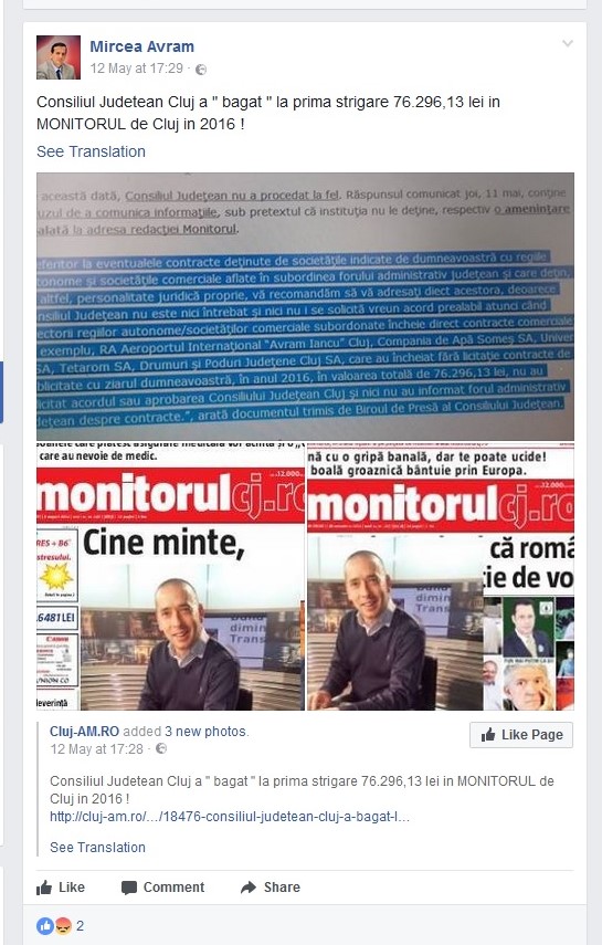 Mircea Avram s-a urzicat că am scris cum a luat un spațiu aproape gratis în Cluj Arena. A vrut să muşte