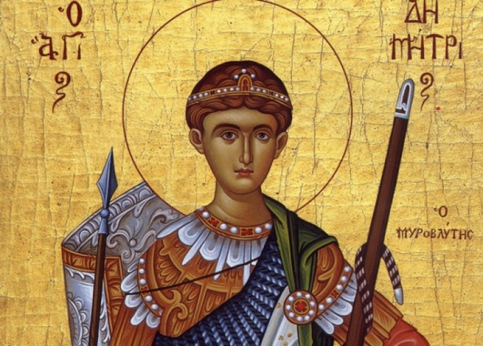 Sfântul Dumitru