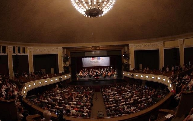 Opera Maghiară