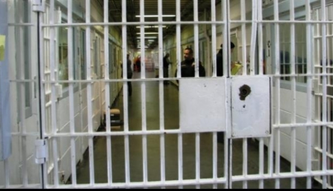 Un angajat de la Penitenciarul Gherla
