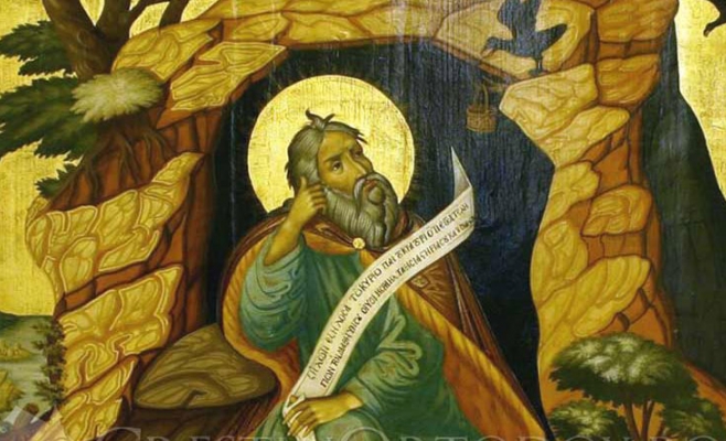 Sfântul Ilie