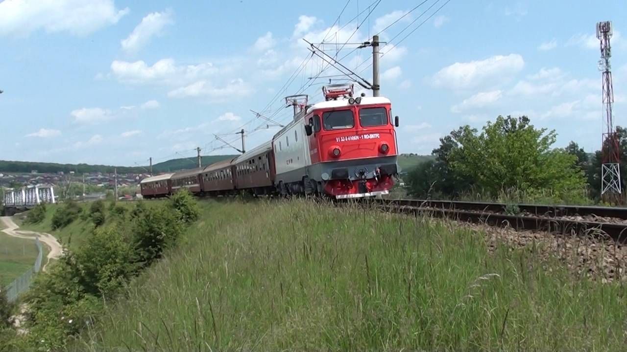 CFR Infrastructură