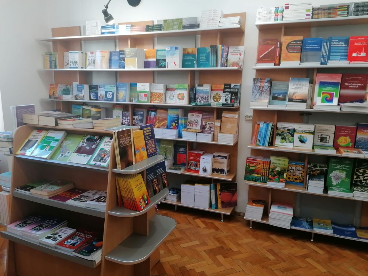 singura editură din România care a participat la toate domeniile ale Științelor Umaniste